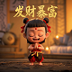 瓦力机器人讲的什么